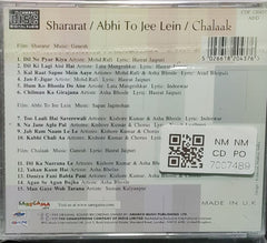 Ganesh, Sapan Jagmohan - Shararat / Abhi To Jee Lein / Chalaak (Made In UK) (CD)