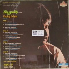 Pankaj Udhas - Na-yaab (Vinyl) (2)