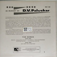 D.V. Paluskar - In Memory of D.V. Paluskar (Vinyl)