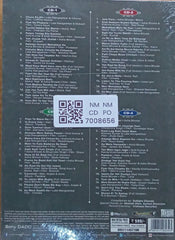 Rahul Dev Burman - Platinum Collection (CD)