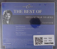 Shiv Kumar Sharma - The Best Of (CD)