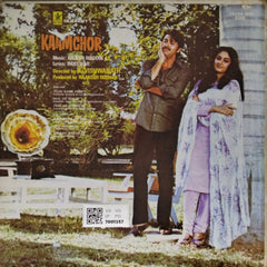 Rajesh Roshan - Kaamchor (Vinyl)
