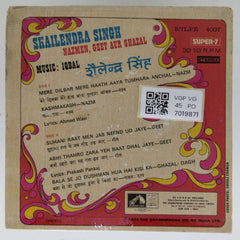 Iqbal - Shailendra Singh Nazmen, Geet Aur Ghazal (45-RPM)