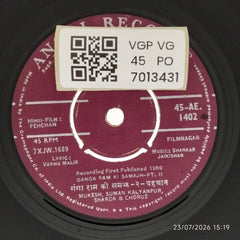 Shankar Jaikishan - Pehchan (45-RPM)