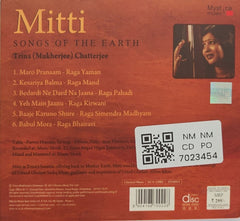 Trina (Mukherjee) Chatterjee - Mitti Songs of the Earth (CD)