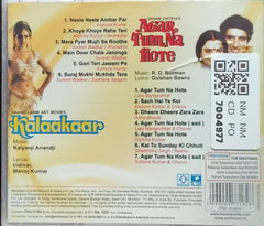 Kalyanji Anandji, R. D. Burman - Kalaakaar / Agar Tum Na Hote (CD)