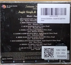 Jagjit Singh & Chitra Singh - Someone Somewhere (CD)
