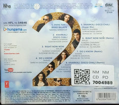 Sajid-Wajid - Housefull 2 (CD)