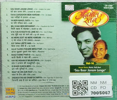 Mohd. Rafi, Ravi - Sau Baar Janam Lenge (CD)