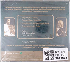 Dr. L. Subramaniam, Pandit V. G. Jog - Sangeet Sangam Vol. 2 (CD)