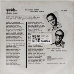 Dataram Khole - Phulwanti (45-RPM)