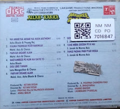 Laxmikant Pyarelal, Annu Malik - Aakhree Raasta + Allah-Rakha (CD)