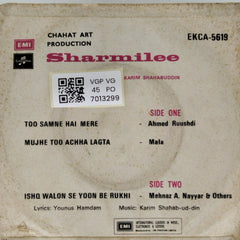 Karim Shahab-ud-din - Sharmilee (45-RPM)