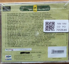 Geeta Dutt - Lingering Memories (CD)