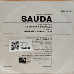 Laxmikant Pyarelal - Sauda (45-RPM)