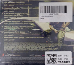 Harris Jayaraj - Yennai Arindhaal (CD)