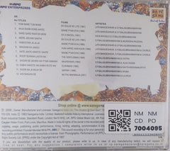 S. P. Balasubrahmanyam - Golden Collection Vol. 1 (CD)