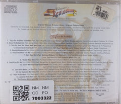 Shankar Jaikishan, Naushad, S. D. Burman, Naushad, Chitalkar, Geeta Roy, Madan Mohan, Kishore Kumar, Laxmikant Pyarelal, Hemant Kumar, Kishore Kumar, Talat Mahmood, O.P. Nayyar, Kalyanji Anandji - Aaja Re Pardesi (CD)
