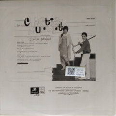 Shankar Jaikishan - Chhoti Si Mulakaat (Vinyl)