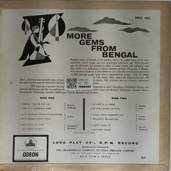 Various - More Gems from Bengal (Vinyl)