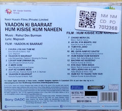 Rahul Dev Burman - Yaadon Ki Baaraat / Hum Kisise Kum Naheen (CD)