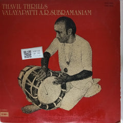 Kunnakudi Vaidyanathan - Violin Fantasy (Vinyl)