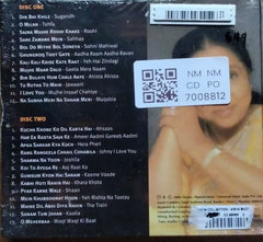 Asha Bhosle - The Premium Collection (CD) (2)