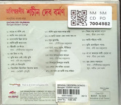 Sachin Dev Burman - Bengali Modern Songs (CD)