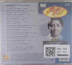 Lata Mangeshkar - Anmol Ratan (CD)