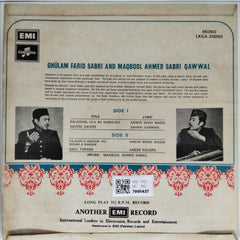 Ghulam Farid Sabri, Maqbool Ahmed Sabri Qawwal - Balaghal Ula Be Kamalehi (Vinyl)