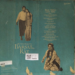 Roshan - Barsat Ki Rat (Vinyl)