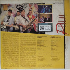 Рондо, Group under Mikhail Litvin - Рондо (Vinyl)