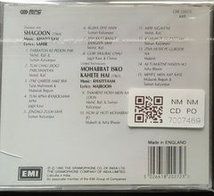 Khaiyyaam - Shagoon - Mohabbat Isko Kahete Hai (Made in England) (CD)