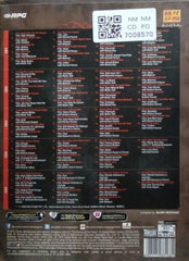 Lata Mangeshkar - The Best of Lata Mangeshkar Ever (CD) (5)