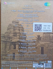 Ut. Vilayat Khan, Ut. Shujaat Khan - Virasat - The Timeless Legacy of Father & Son (CD) (2)