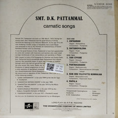Smt. D. K. Pattammal - Carnatic Songs (Vinyl)