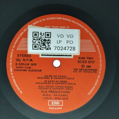 Rajkamal - Chashme Buddoor (Vinyl)