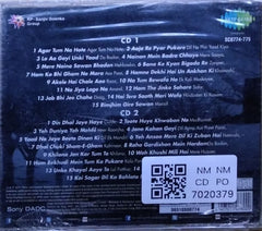 Lata Mangeshkar, Mohd. Rafi - Humsafar Dard Bhare Geet (CD) (2)