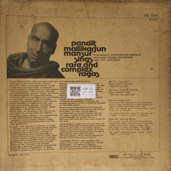 Pandit Mallikarjun Mansur - Pandit Mallikarjun Mansur Sings Rare and Complex Ragas (Vinyl)