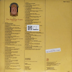 Various - The Fabulous Years 1946-1956 (Vinyl) (2)