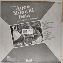 Shankar Jaikishan - Ayee Milan Ki Bela (Vinyl)
