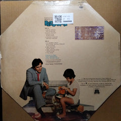 Raamlaxman - Bezubaan (Vinyl)