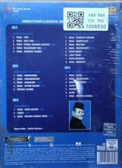 Ustad Bismillah Khan - The Best of Ustad Bismillah Khan Ever (CD) (5)