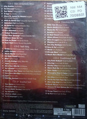 Various - Sufiyaana Safar (CD)