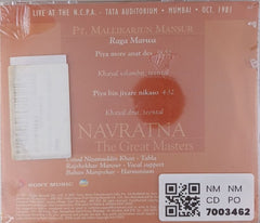 Pandit Mallikarjun Mansur - Navratna The Great Masters (CD)