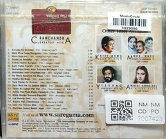 C. Ramchandra - The Golden Collection: Greatest Hits (CD)