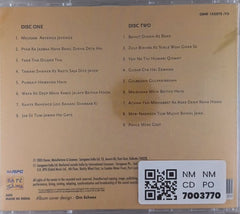 Ahmed Hussain, Mohd Hussain - Greatest Hits: Their Finest Ever (CD) (2)