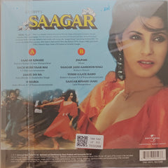 R.D. Burman - Saagar (Vinyl)