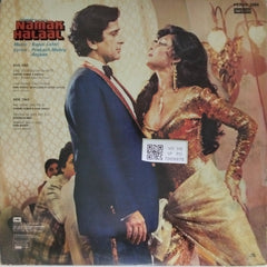 Bappi Lahiri - Namak Halaal (Vinyl)