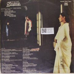 Shiv-Hari - Silsila (Vinyl) (2)